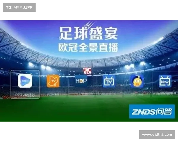 赛事7赛事直播7频道,赛事2021直播